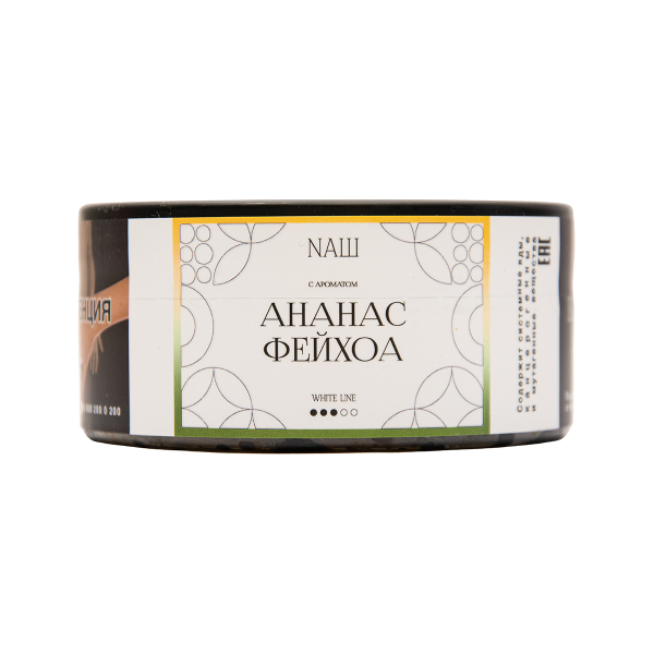 Табак NАШ White Ананас Фейхоа 100 грамм в Мурманске