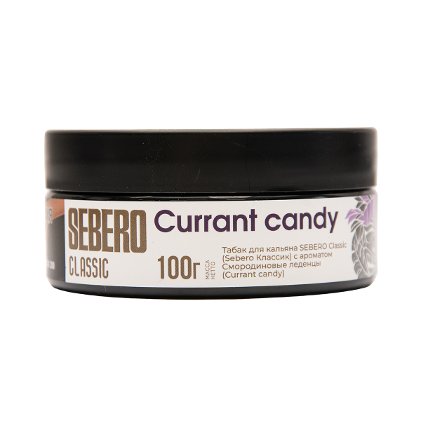 Табак Sebero Currant Candy 100 грамм в Мурманске