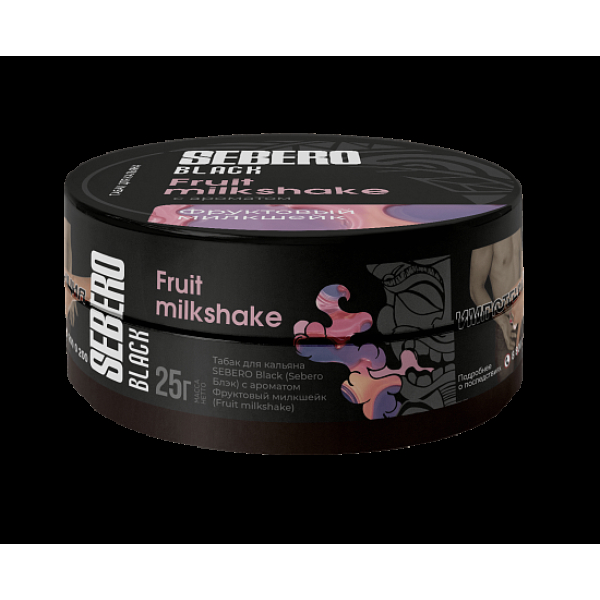 Табак Sebero Black Fruit Milkshake 25 грамм в Мурманске