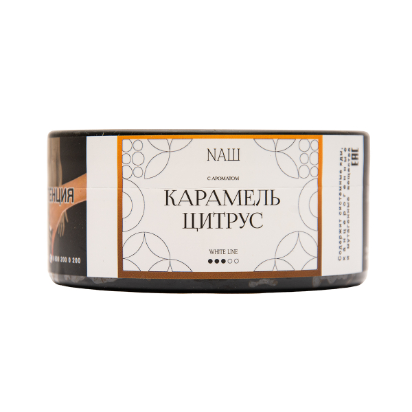 Табак NАШ White Карамель Цитрус 100 грамм в Мурманске