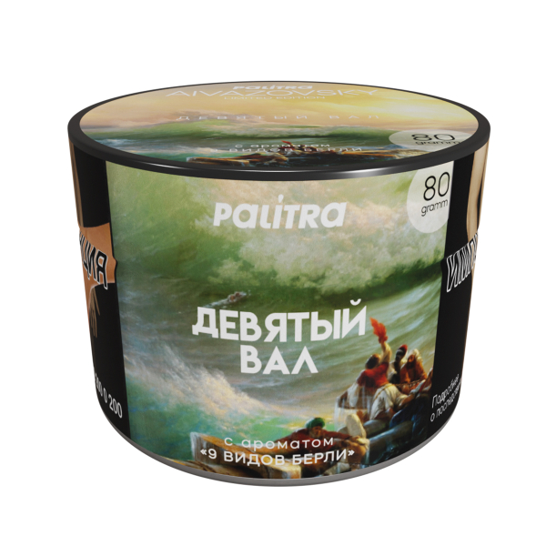 Табак PALITRA Aivazovsky 80 грамм в Мурманске