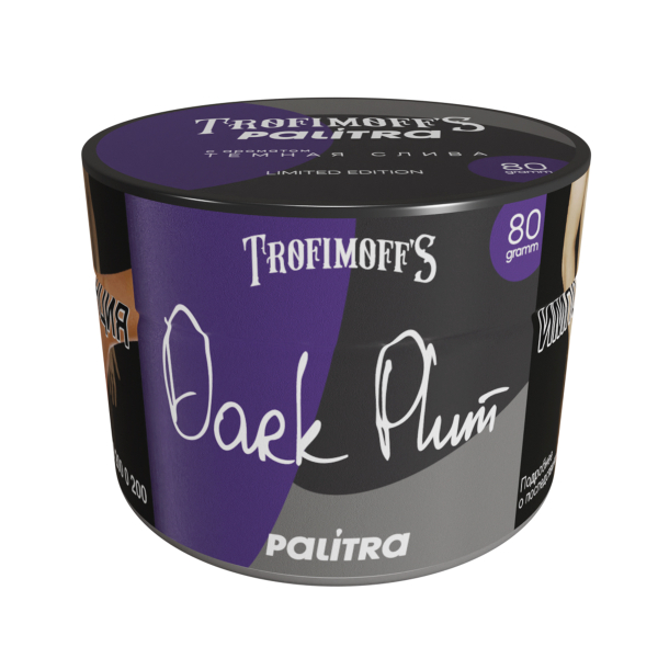 Табак PALITRA Dark Plum 80 грамм в Мурманске