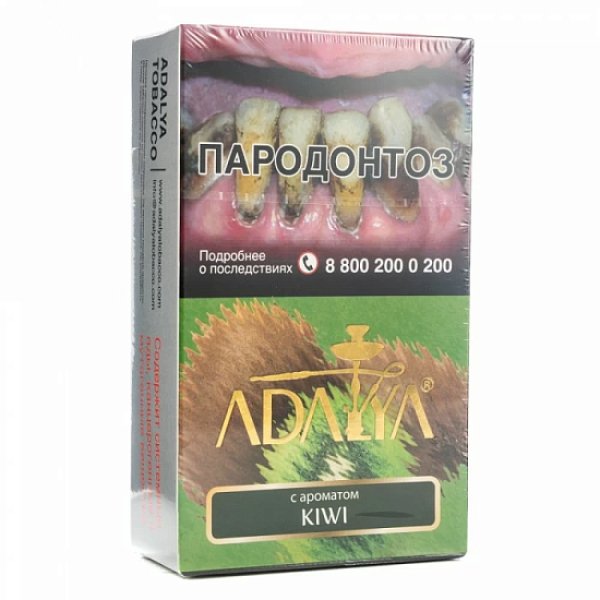 Табак Adalya Kiwi Киви 200 грамм в Мурманске