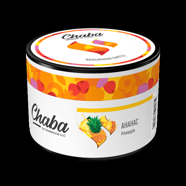 Безникотиновая смесь Chaba Pineapple Ананас 40 грамм в Мурманске