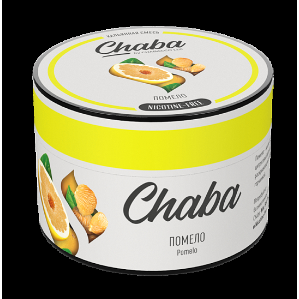 Безникотиновая смесь Chaba Pomelo Помело 40 грамм в Мурманске