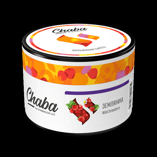 Безникотиновая смесь Chaba Wild Strawberry Земляника 40 грамм в Мурманске