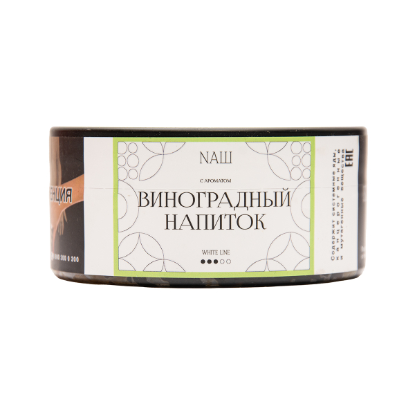 Табак NАШ White Виноградный Напиток 100 грамм в Мурманске