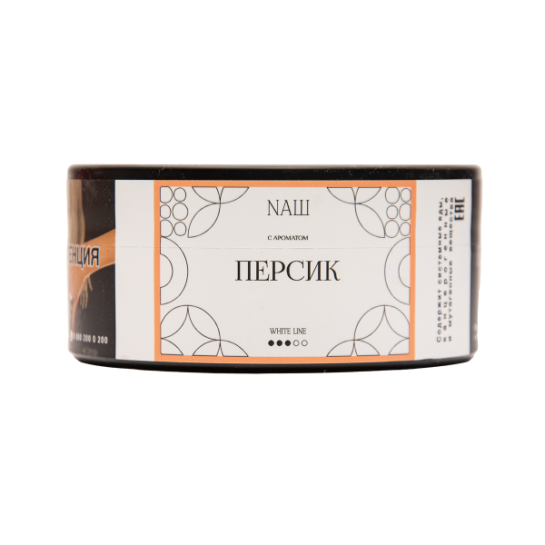 Табак NАШ White Персик 100 грамм в Мурманске