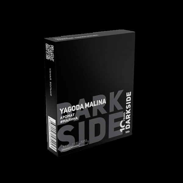 Табак Darkside Core Yagoda Malina 100 грамм в Мурманске