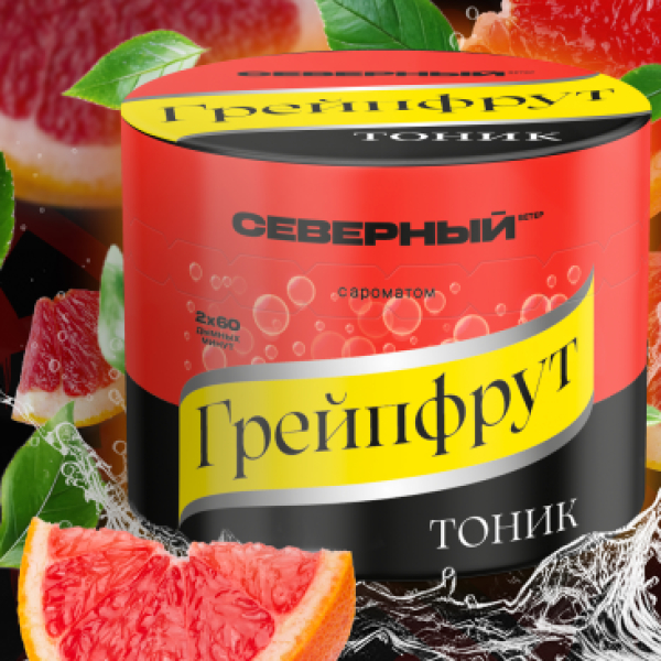 Табак Северный Грейпфрут Тоник 40 грамм в Мурманске