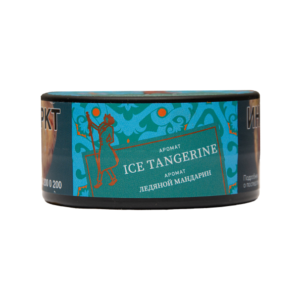 Табак Satyr Ice Tangerine 25 грамм в Мурманске
