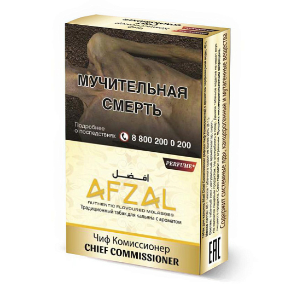 Табак Afzal Chief Commissioner 40 грамм в Мурманске