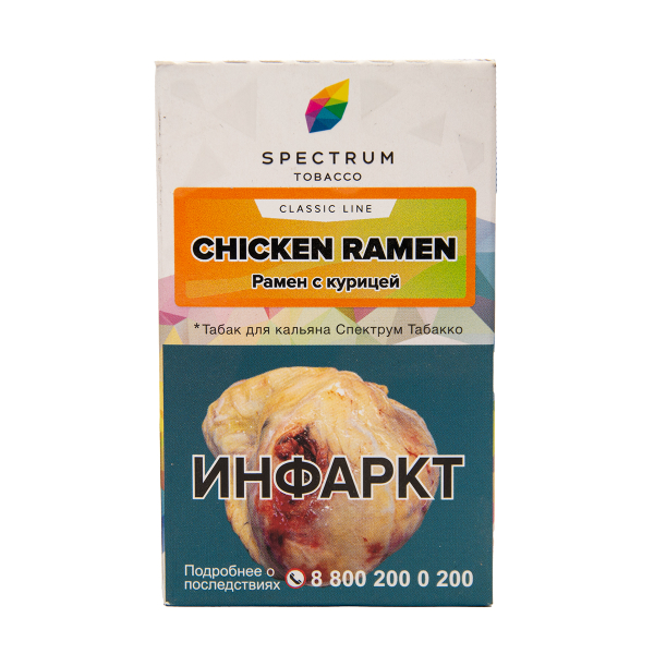Табак Spectrum Chicken Ramen 40 грамм в Мурманске