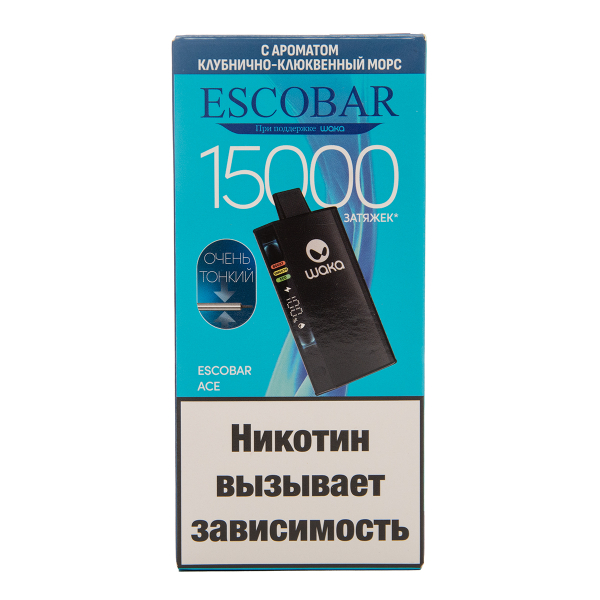 Электронка WAKA Escobar Клубнично Клюквенный Морс 15000 затяжек в Мурманске