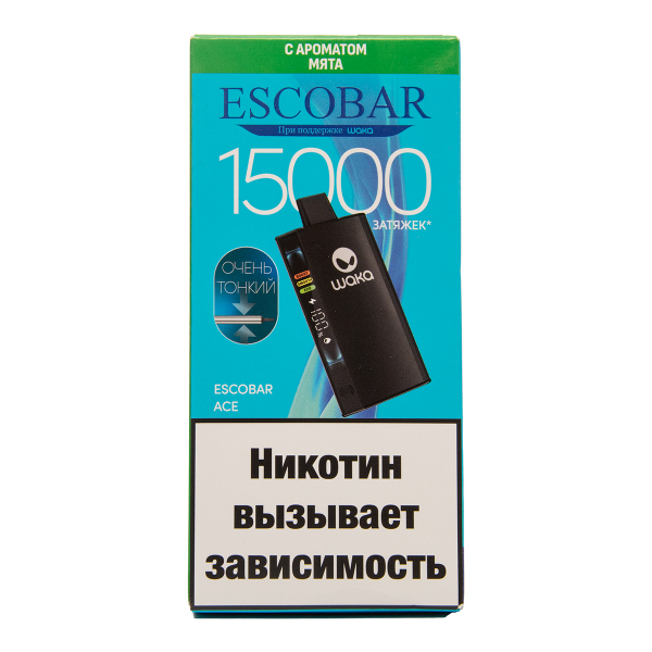 Электронка WAKA Escobar Мята 15000 затяжек в Мурманске