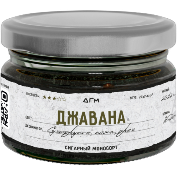 Табак Dogma Джавана Сухофрукты Кожа Орех 80 грамм в Мурманске