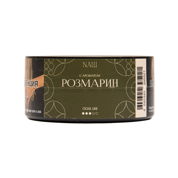 Табак NАШ Cigar Розмарин 30 грамм в Мурманске