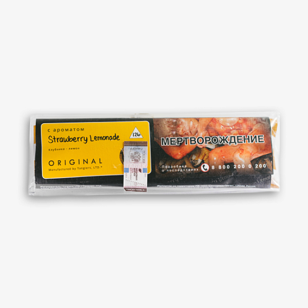 Табак Tangiers Strawberry Lemonade Клубничный Лимонад100 100 грамм в Мурманске
