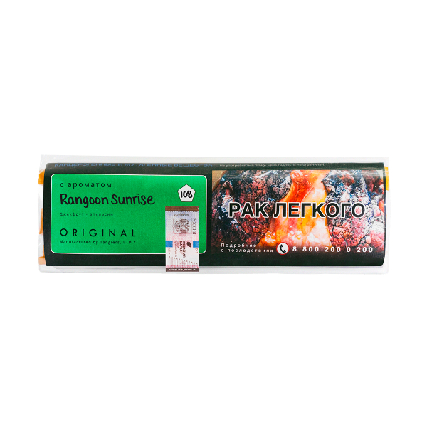 Табак Tangiers Original Rangoon Sunrise N 250 грамм в Мурманске