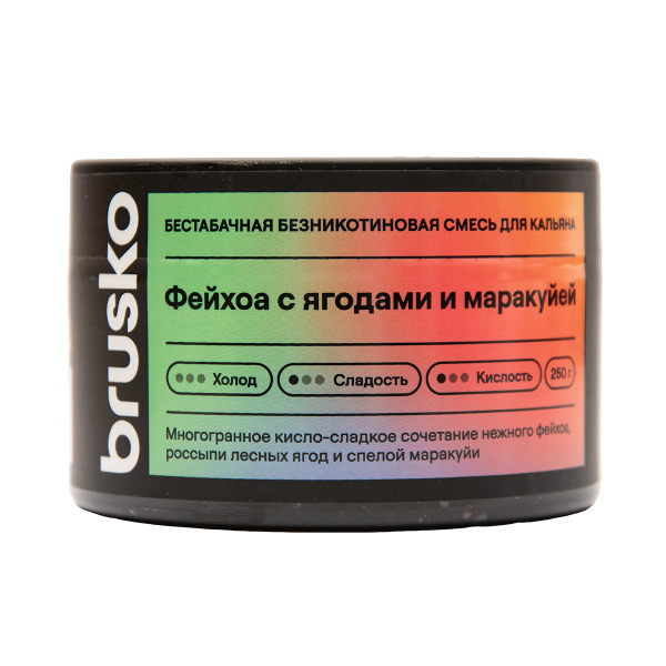 Бестабачная смесь Brusko Фейхоа С Ягодами И Маракуйей 250 грамм в Мурманске