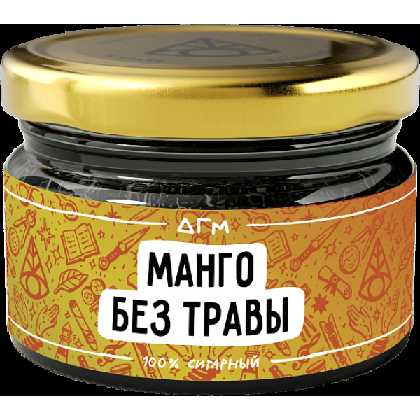 Табак Dogma Манго Без Травы 80 грамм в Мурманске