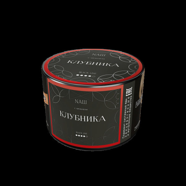 Табак Nаш Black Клубника 40 грамм в Мурманске