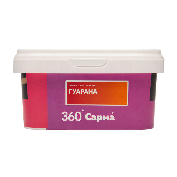 Табак Сарма 360 Гуарана 200 грамм в Мурманске