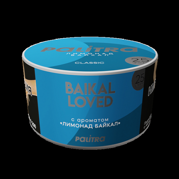 Табак Palitra Baikal Loved Лимонад Байкал 25 грамм в Мурманске