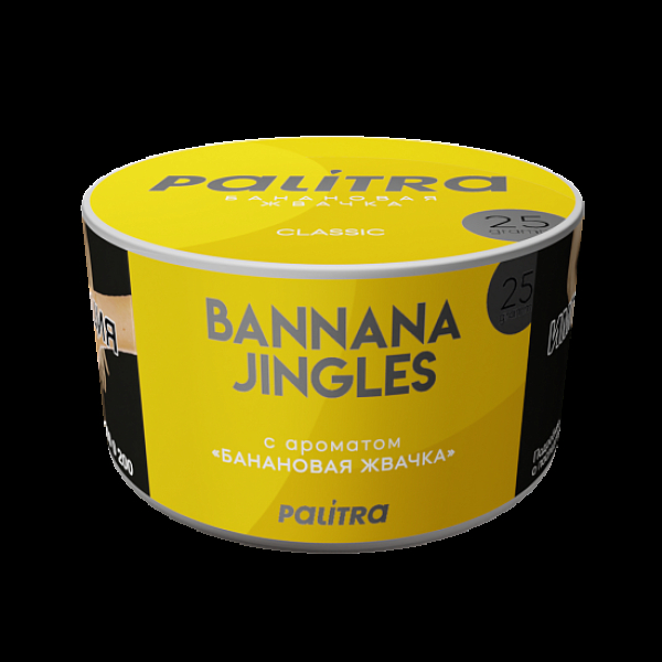 Табак Palitra Bannana Jingles Банановая Жвачка 25 грамм в Мурманске