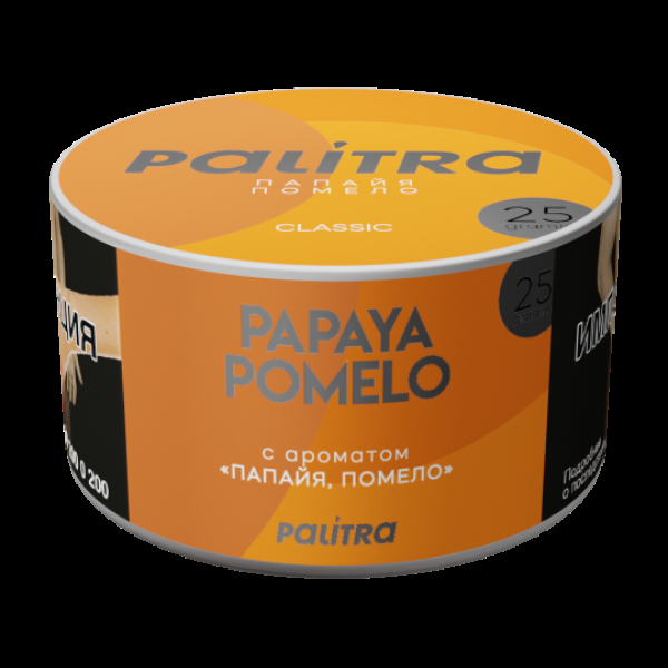 Табак Palitra Papaya Pomelo Помело Папайя 25 грамм в Мурманске