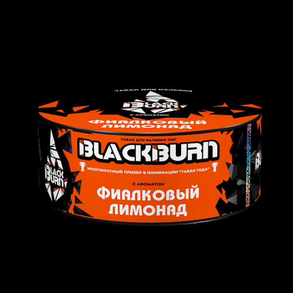 Табак BlackBurn Фиалковый Лимонад 100 грамм в Мурманске