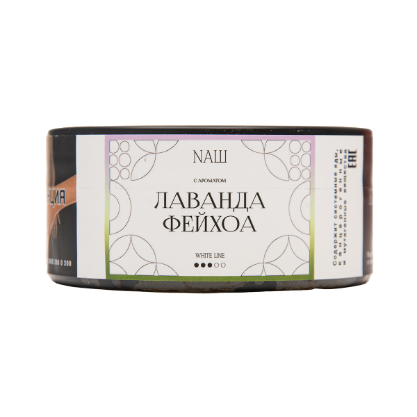 Табак NАШ White Лаванда Фейхоа 100 грамм в Мурманске