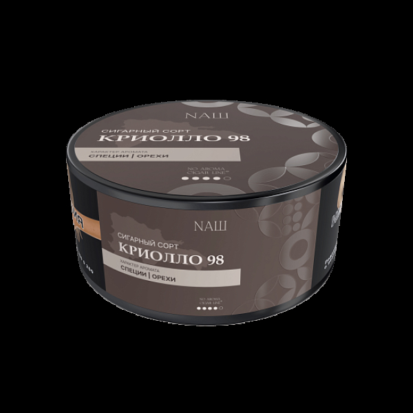 Табак Nаш Cigar No Aroma Криолло 98 120 грамм в Мурманске