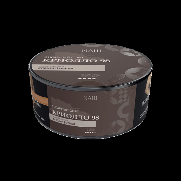 Табак Nаш Cigar No Aroma Криолло 98 30 грамм в Мурманске