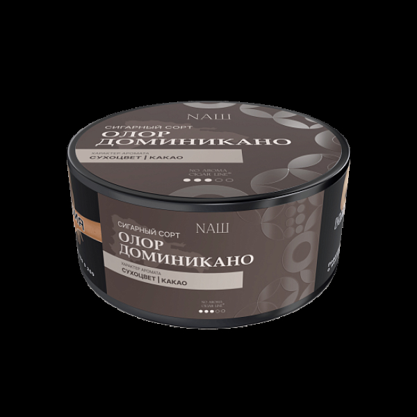 Табак Nаш Cigar No Aroma Олор Доминикано 120 грамм в Мурманске