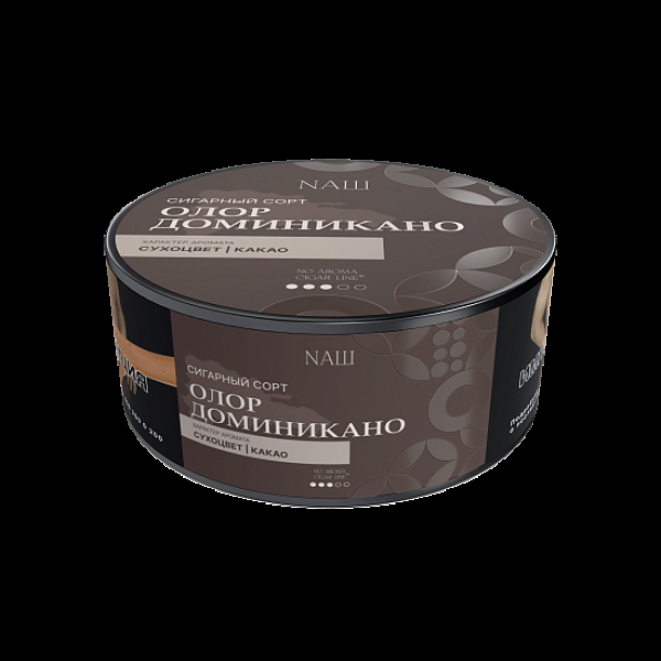 Табак Nаш Cigar No Aroma Олор Доминикано 30 грамм в Мурманске