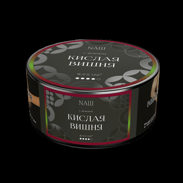 Табак Nаш Black Кислая Вишня 100 грамм в Мурманске