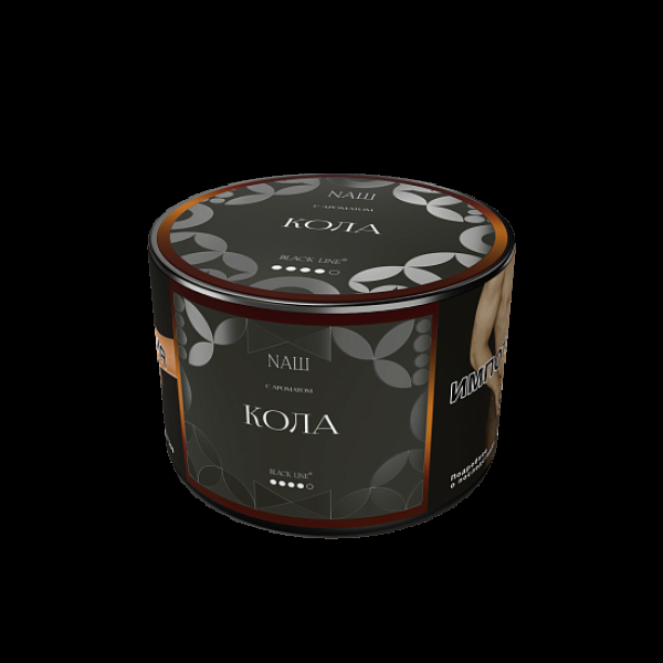 Табак Nаш Black Кола 40 грамм в Мурманске