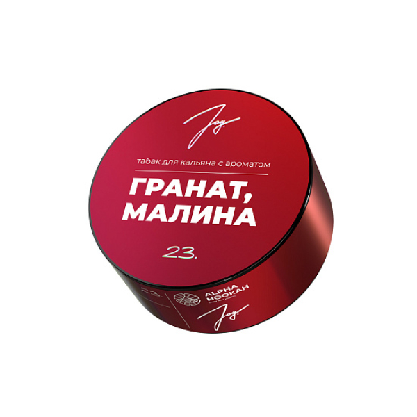Табак Joy Гранат Малина 23. 25 грамм в Мурманске