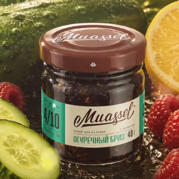 Табак Muassel Medium Огуречный Бриз 40 грамм в Мурманске
