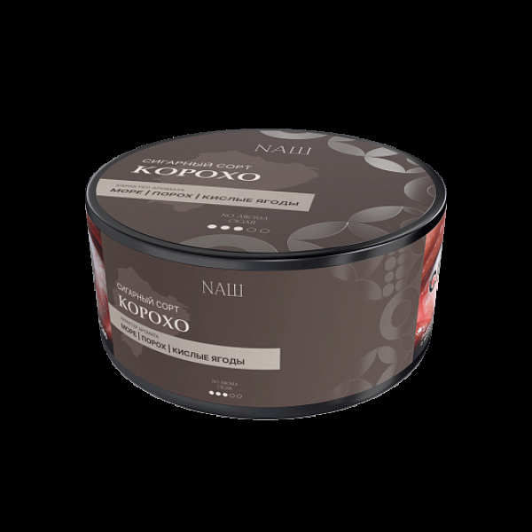 Табак Nаш Cigar No Aroma Корохо 120 грамм в Мурманске