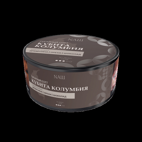 Табак Nаш Cigar No Aroma Кубита Колумбия 120 грамм в Мурманске
