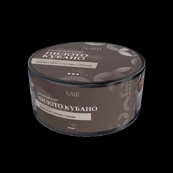 Табак Nаш Cigar No Aroma Пилото Кубано 120 грамм в Мурманске