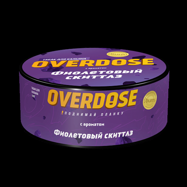 Табак Overdose Фиолетовый Скиттлз 100 грамм в Мурманске