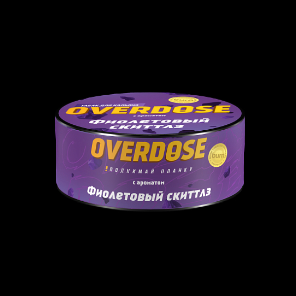 Табак Overdose Фиолетовый Скиттлз 25 грамм в Мурманске