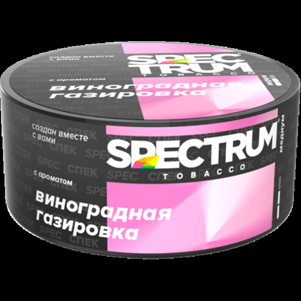 Табак Spectrum Md Виноградная Газировка 25 грамм в Мурманске