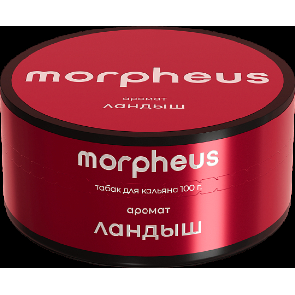 Табак Morpheus Ландыш Атп 100 грамм в Мурманске
