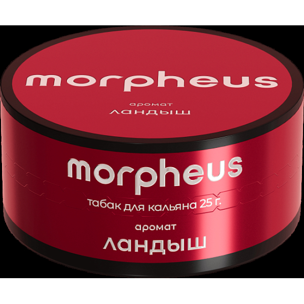 Табак Morpheus Ландыш Атп 25 грамм в Мурманске