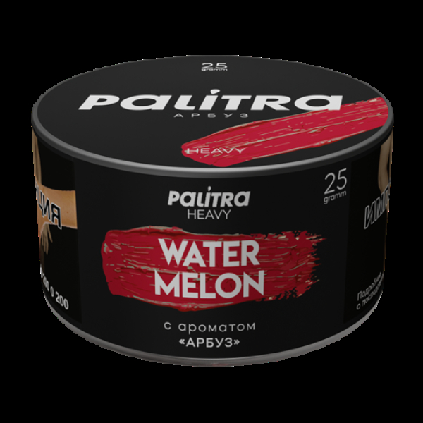 Табак Palitra Heavy Арбуз Watermelon 25 грамм в Мурманске