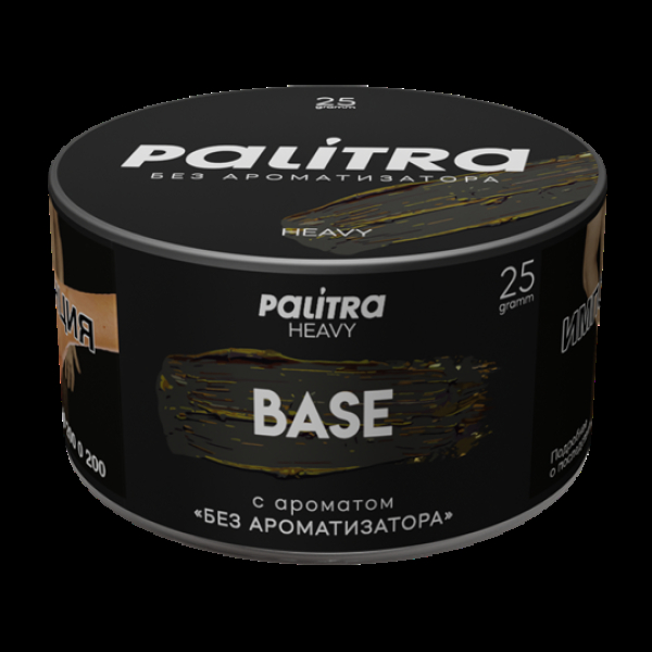 Табак Palitra Heavy Без Ароматизатора Base 25 грамм в Мурманске